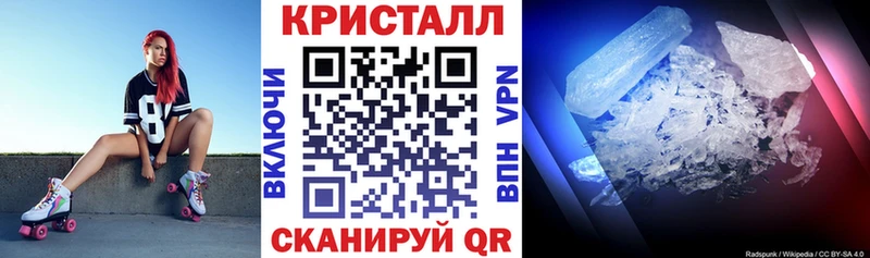 АМФ Premium Славгород