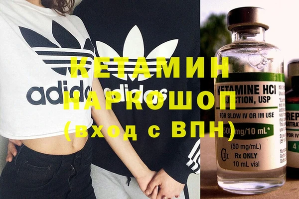 мдпв Елабуга