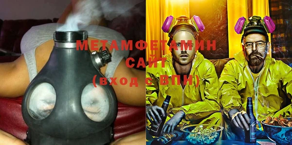 мдпв Елабуга