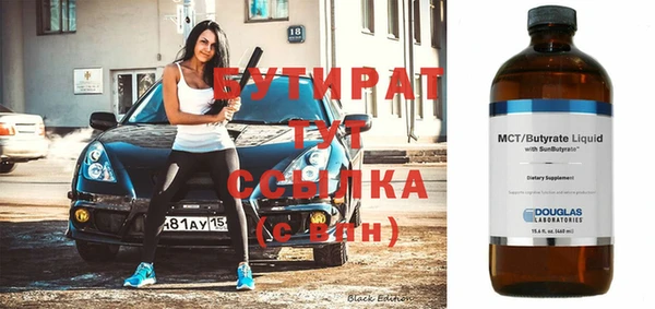 мдпв Елабуга
