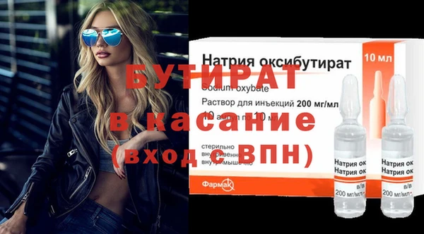 мдпв Елабуга