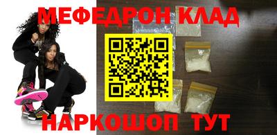 кокаин VHQ Тула