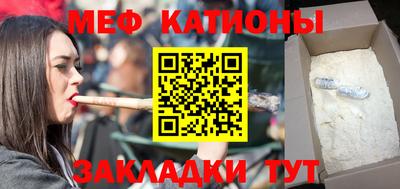 кокаин VHQ Тула