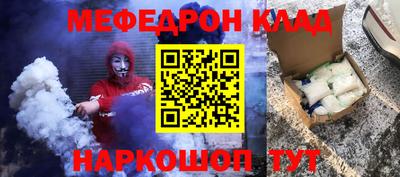 кокаин VHQ Туймазы