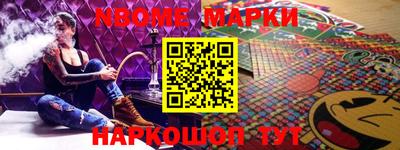 кокаин VHQ Туймазы