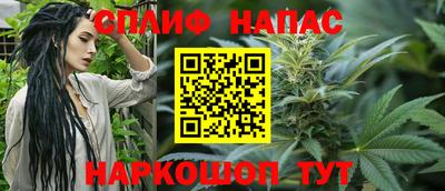 кокаин VHQ Тула