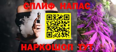 2c-b Тулун