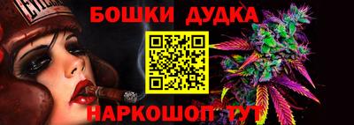кокаин VHQ Туймазы