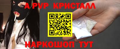 кокаин VHQ Тула