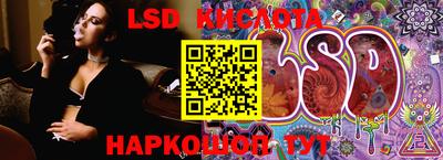 кокаин VHQ Туймазы