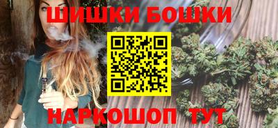 2c-b Тулун