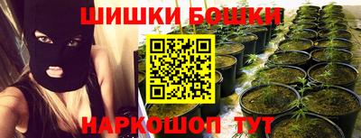кокаин VHQ Тула