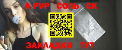 кокаин VHQ Туймазы