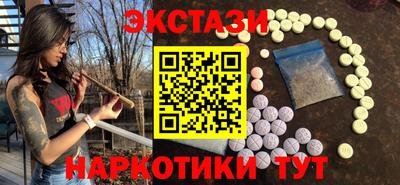 кокаин VHQ Тула