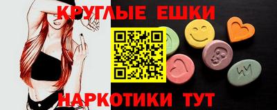 2c-b Тулун
