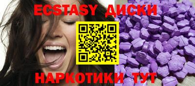 кокаин VHQ Туймазы