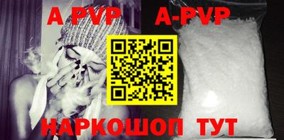 2c-b Тулун