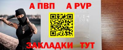 кокаин VHQ Туймазы
