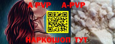 кокаин VHQ Тула