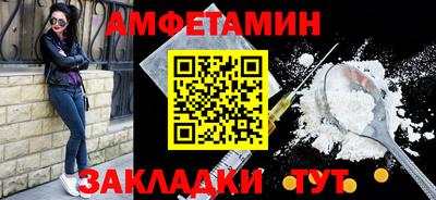 2c-b Тулун