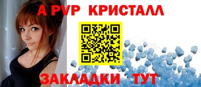 кокаин VHQ Туймазы