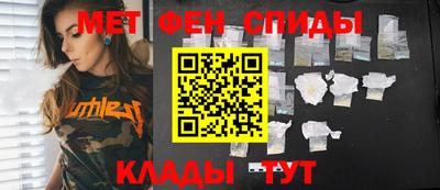 кокаин VHQ Тула