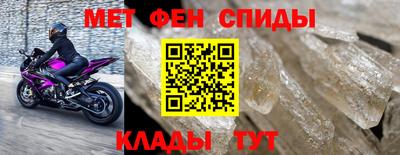 кокаин VHQ Тула