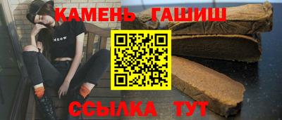кокаин VHQ Туймазы