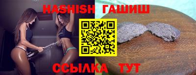 кокаин VHQ Туймазы