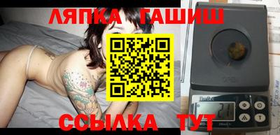 кокаин VHQ Тула