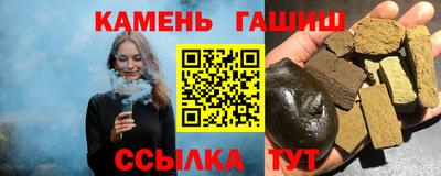 2c-b Тулун