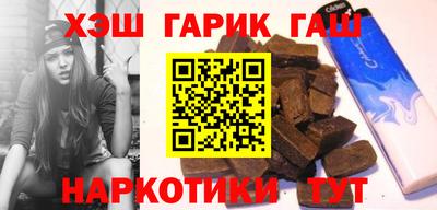 кокаин VHQ Тула