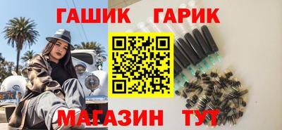 2c-b Тулун