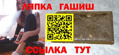 2c-b Тулун