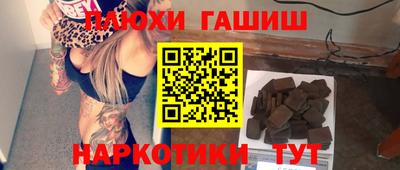кокаин VHQ Туймазы