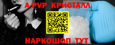 кокаин VHQ Тула