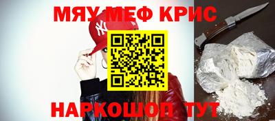 кокаин VHQ Тула