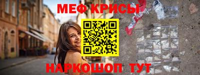 кокаин VHQ Тула