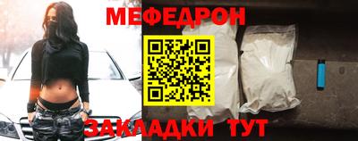 кокаин VHQ Туймазы