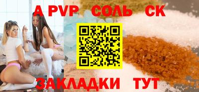 кокаин VHQ Туймазы