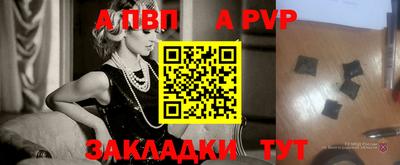кокаин VHQ Туймазы