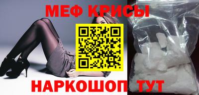 кокаин VHQ Туймазы